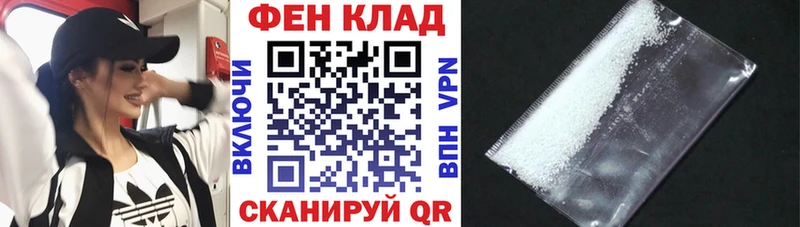 АМФ 98%  Белово 
