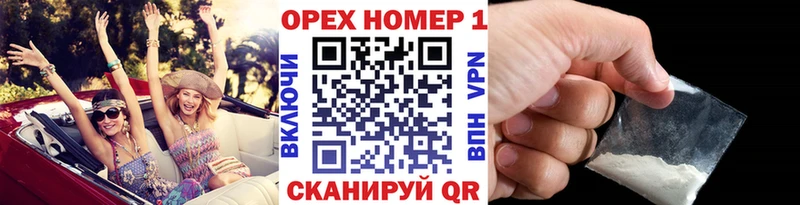 Кокаин Перу  где купить   Белово 