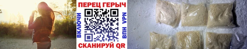 OMG вход  Белово  Героин хмурый  где продают  