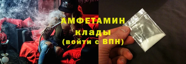 не бодяженный Арсеньев