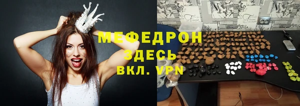 не бодяженный Арсеньев
