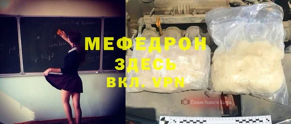не бодяженный Арсеньев
