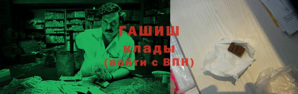 не бодяженный Арсеньев