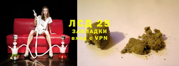 тгк Аркадак