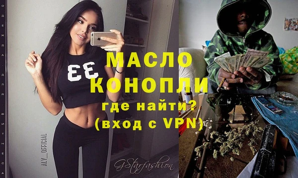 не бодяженный Арсеньев