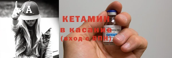 MDMA Балахна