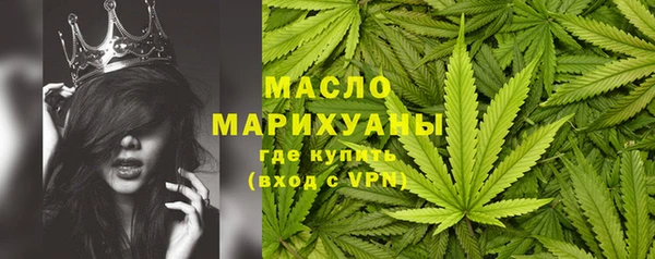 не бодяженный Арсеньев