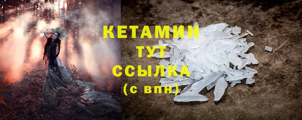 тгк Аркадак