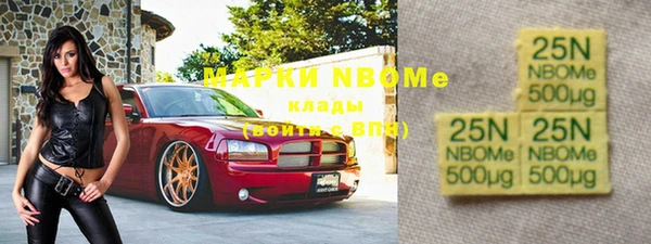 тгк Аркадак