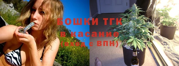 наркотики Баксан