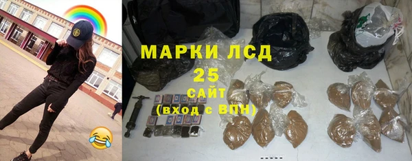 не бодяженный Арсеньев