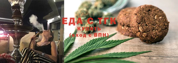 не бодяженный Арсеньев