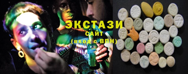тгк Аркадак