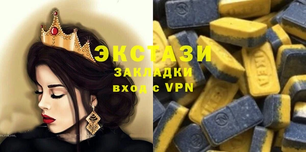 не бодяженный Арсеньев
