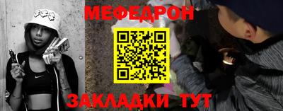 каннабис Анапа