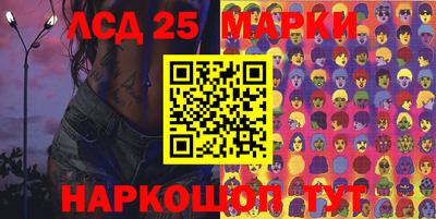дживик Анжеро-Судженск