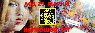 каннабис Анапа