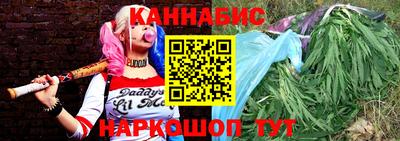 дживик Анжеро-Судженск