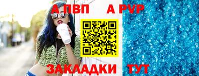 каннабис Анапа