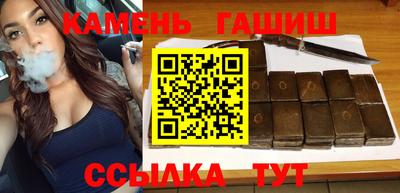дживик Анжеро-Судженск
