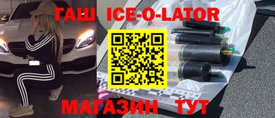 дживик Анжеро-Судженск