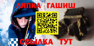 дживик Анжеро-Судженск