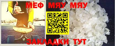дживик Анжеро-Судженск