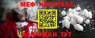 дживик Анжеро-Судженск