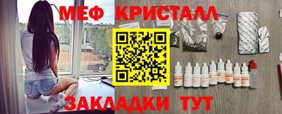 каннабис Анапа