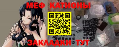 jwh Ангарск