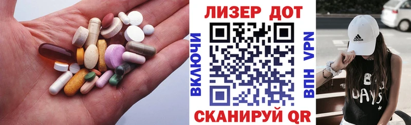 ЛСД экстази ecstasy  Белово 