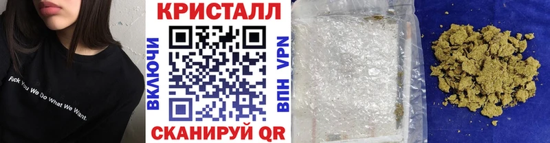 где купить Белово МЕТАМФЕТАМИН Декстрометамфетамин 99.9%