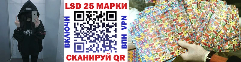 ОМГ ОМГ ССЫЛКА  Белово  Марки 25I-NBOMe 1,5мг 