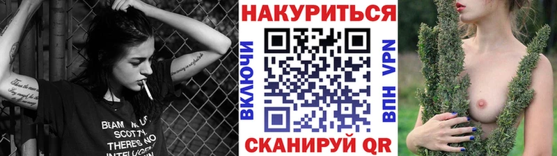 даркнет какой сайт  Белово  МАРИХУАНА ГИДРОПОН  мега как зайти 